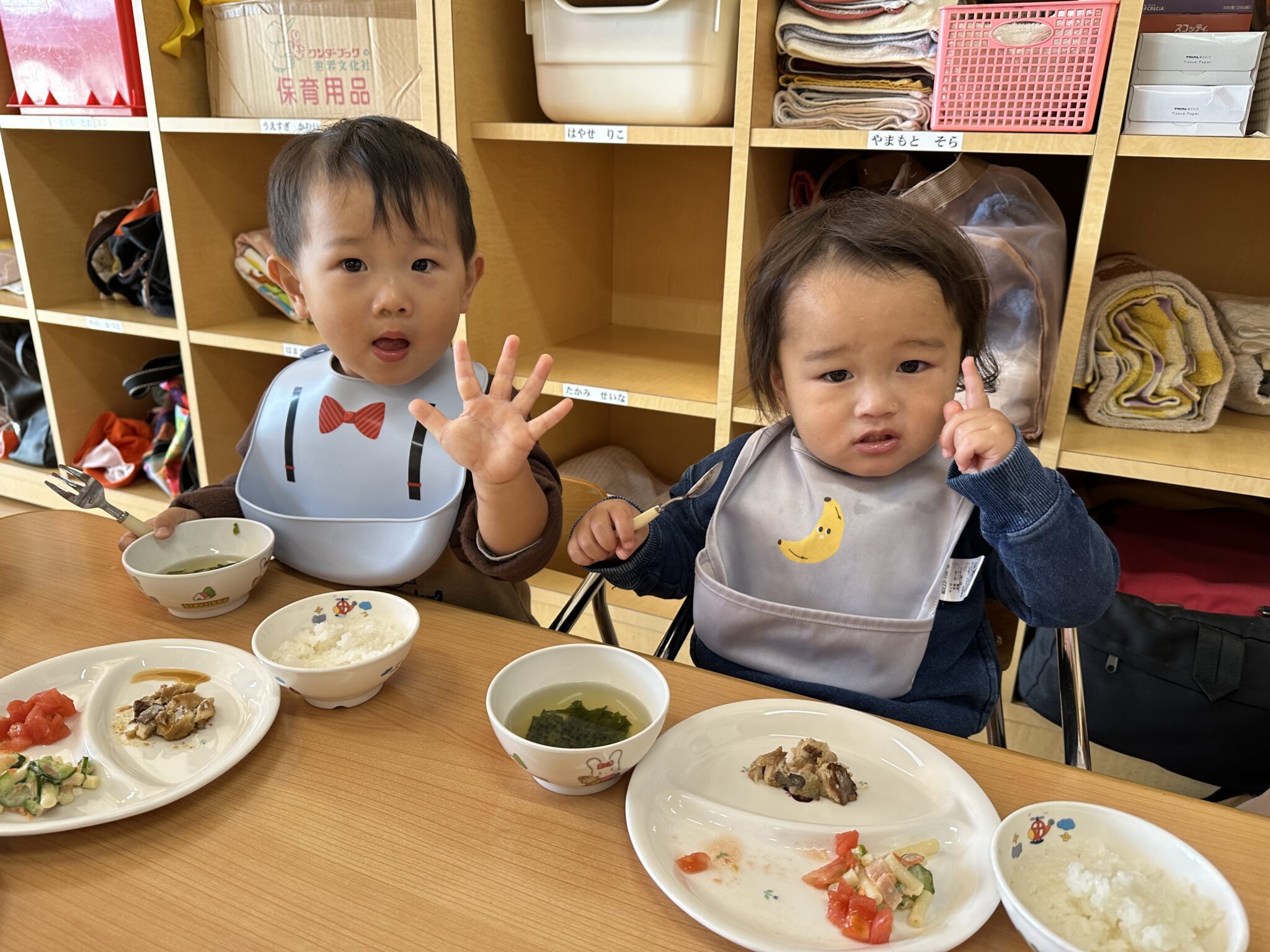 今日のランチ🐟
