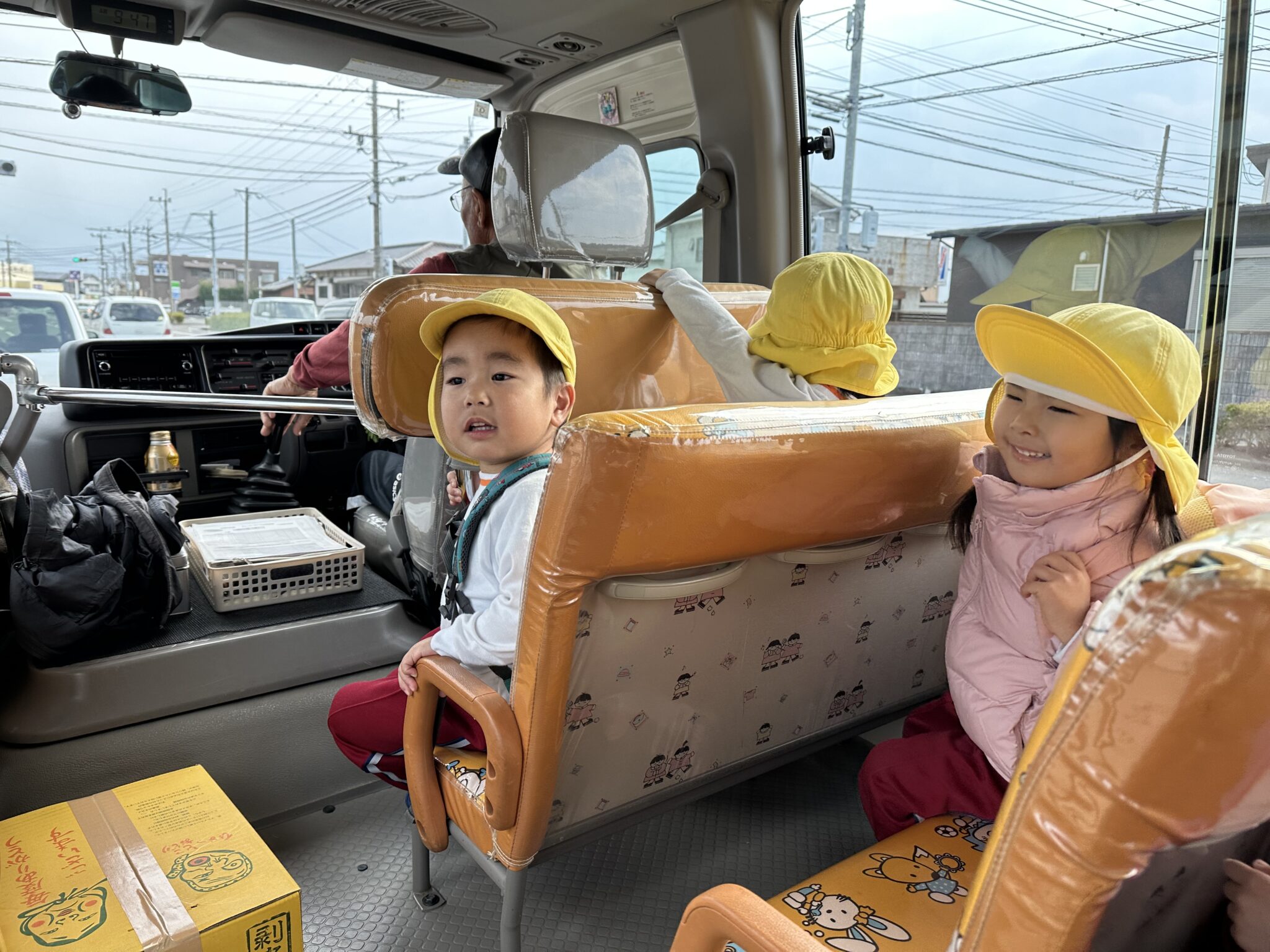 公園で沢山遊んだよ✨