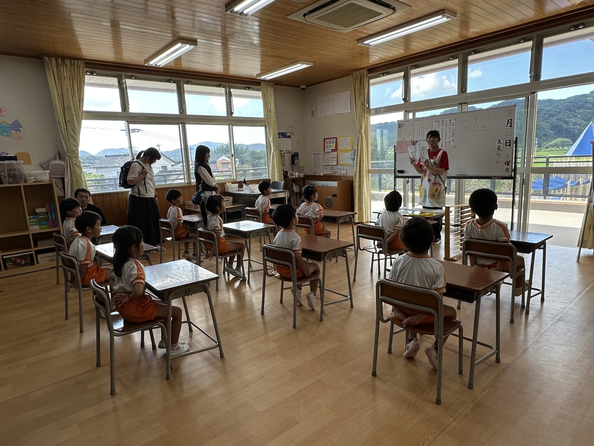 楽しみにしていた参観日✨
